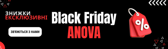 BLACK FRIDAY ANOVA